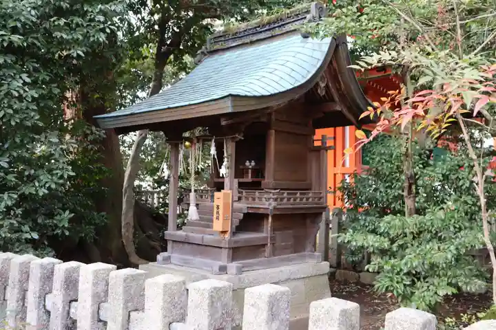 今宮神社(京都府)