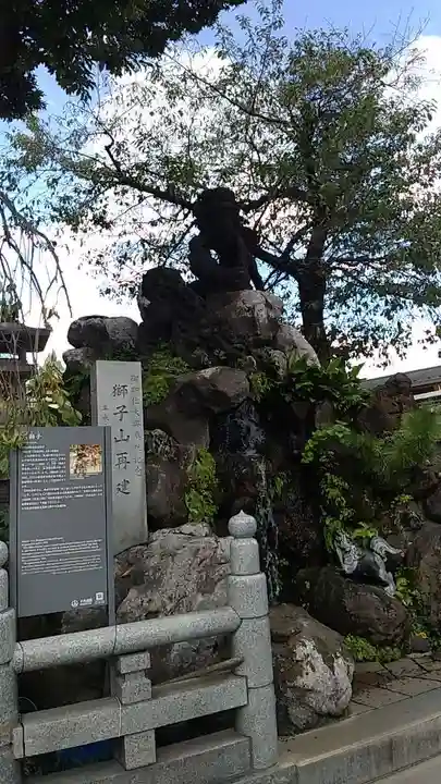 神田神社(神田明神)のその他建物