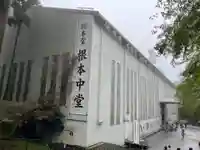 延暦寺 根本中堂のその他建物