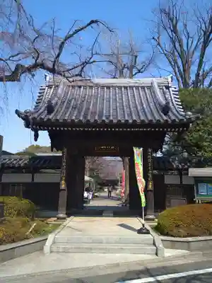 松月院(東京都)