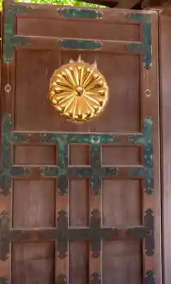 宗像大社(福岡県)