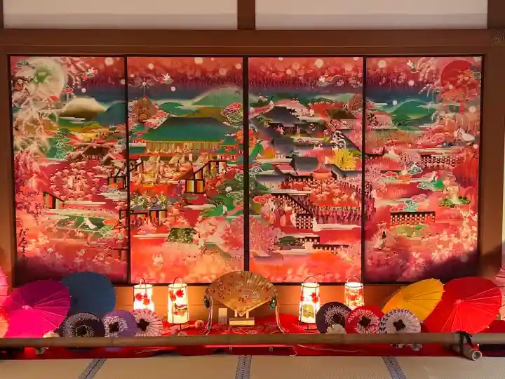 隨心院(随心院)(京都府)