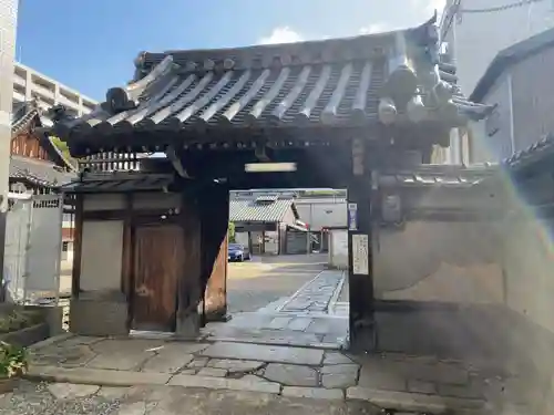 法雲寺(京都府)