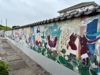 大洞院(千葉県)