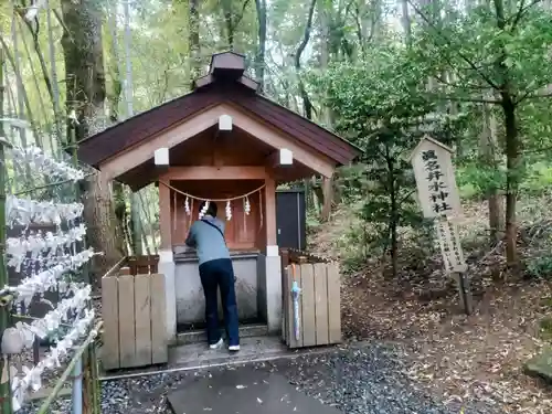 眞名井神社（籠神社奥宮）(京都府)