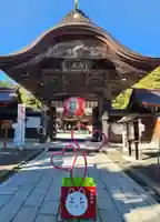 竹駒神社(宮城県)