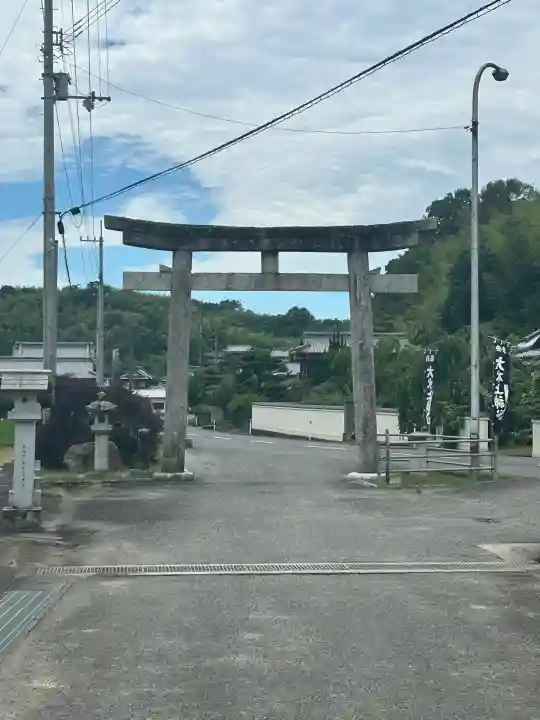 大水上神社(香川県)
