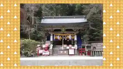 由岐神社(京都府)
