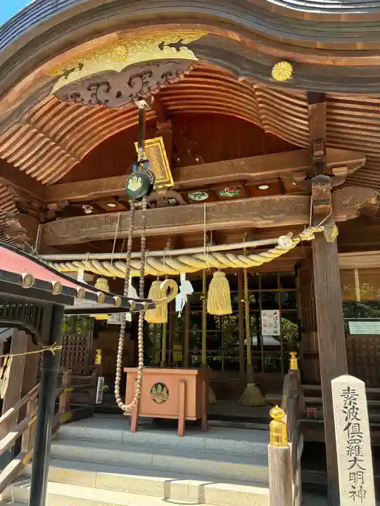 田村神社(香川県)