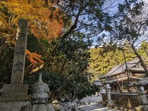 椿大神社(三重県)