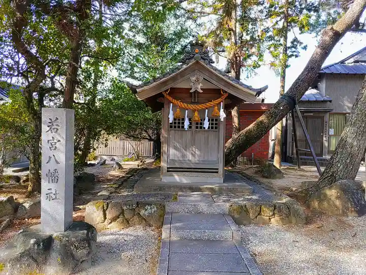 福釜神明神社の末社・摂社