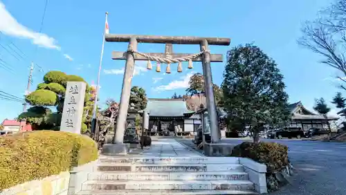 埴生神社の鳥居