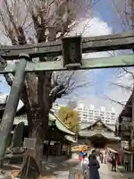 湯島天満宮のその他建物