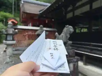 八幡宮(吉利倶八幡宮・勧修寺八幡宮)(京都府)