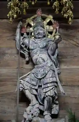 中山寺(福井県)