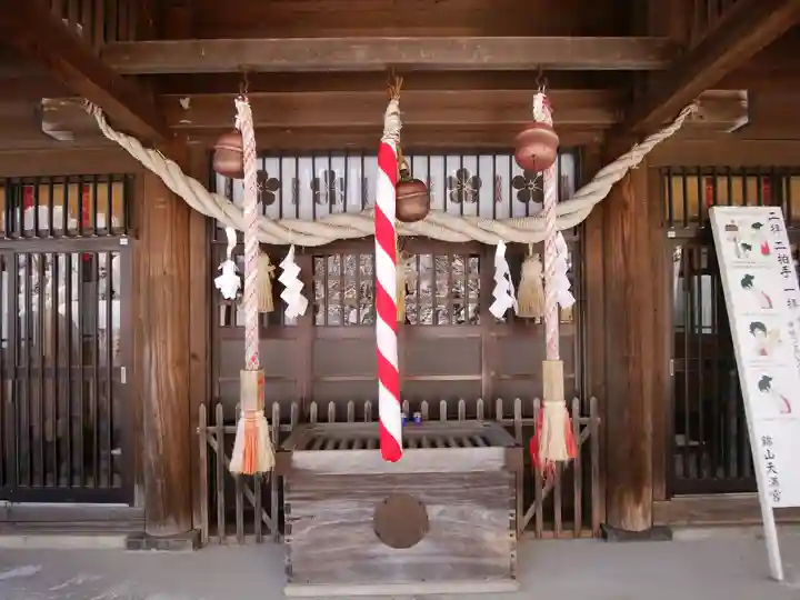 錦山天満宮のその他建物