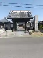 善定寺(埼玉県)