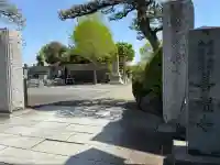 善福寺の{uncategorized: "未分類", other: "その他", undefined: "問題あり", building: "その他建物", grave: "お墓", sacred_gate: "鳥居", guardian: "狛犬", statue: "像", buddha: "仏像", history: "歴史", nature: "自然", garden: "庭園", animal: "動物", pagoda: "塔", temizu: "手水舎", mountain_gate: "山門・神門", sanctuary: "本殿・本堂", subordinate: "末社・摂社", art: "芸術", scenery: "景色", jizo: "地蔵", ema: "絵馬", goshuin: "御朱印", omikuji: "おみくじ", items: "授与品その他", amulet: "お守り", goshuincho: "御朱印帳", eats: "食事", festival: "お祭り", votive_dance: "神楽", shichigosan: "七五三参", wedding: "結婚式", experience: "体験その他", initially: "初詣", around: "周辺", anti_infection: "感染症対策"}