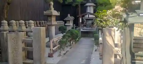 瑞泉寺(京都府)