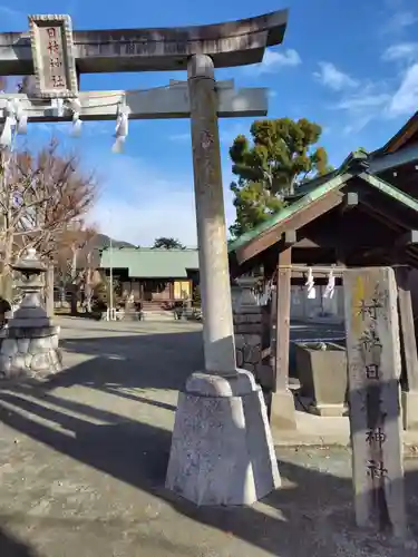 日枝神社の鳥居