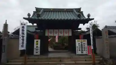 間々観音（龍音寺）(愛知県)