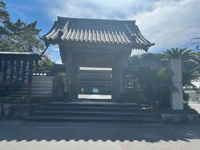 光明寺(神奈川県)