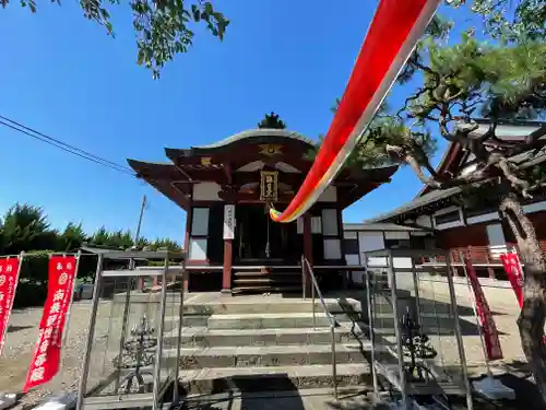 最上三十三観音巡礼(山形県)