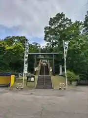 茂岩神社のお祭り