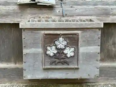 安坂神社のその他建物