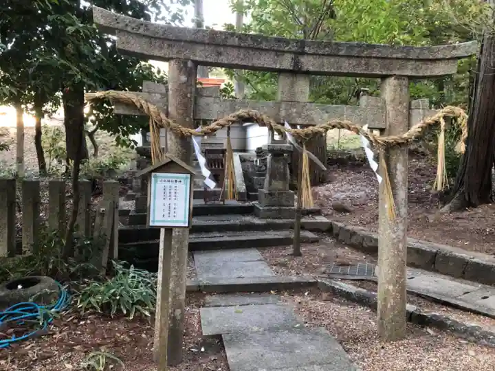 宗像神社の末社・摂社