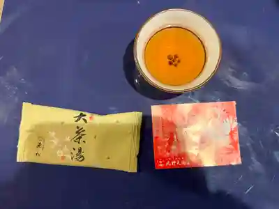 北野天満宮(京都府)