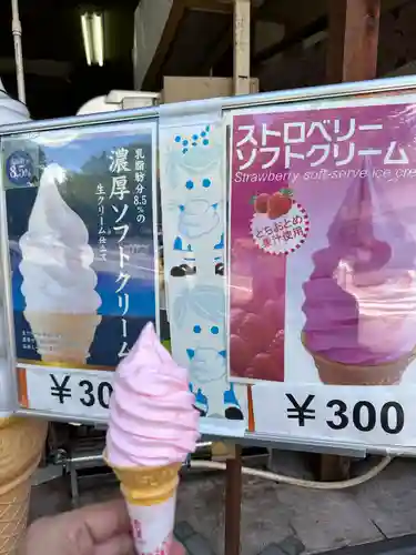 靖國神社(東京都)