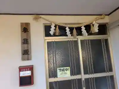 葛懸神社(岐阜県)