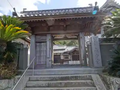 長寿寺の山門・神門