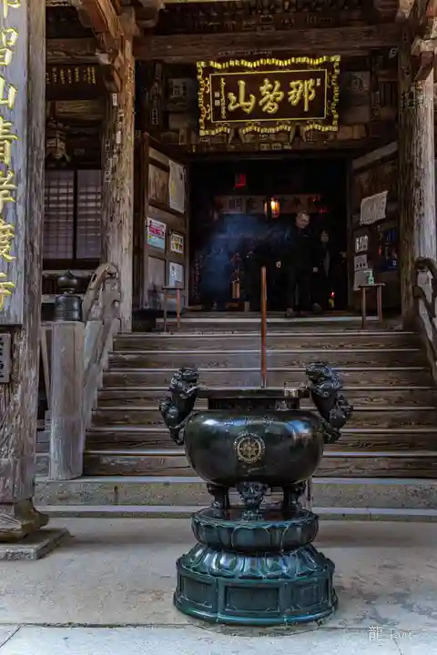 青岸渡寺(和歌山県)