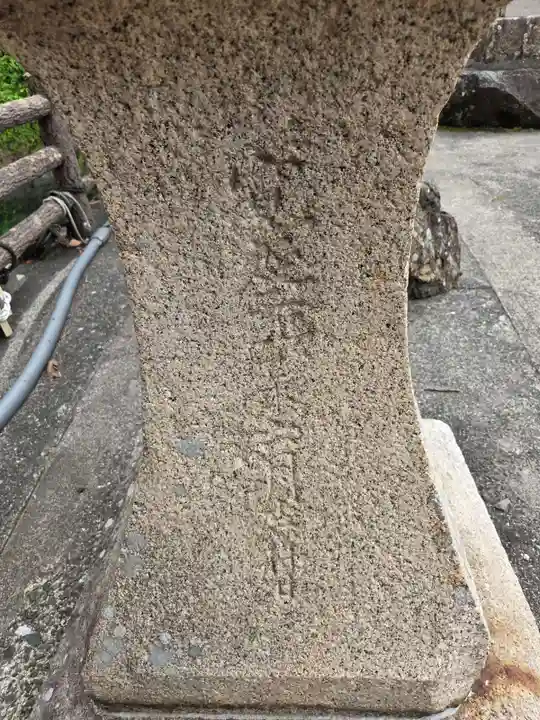 竹生島神社(都久夫須麻神社)(滋賀県)
