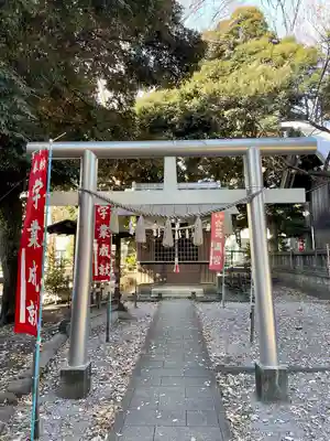 神明大神宮(神奈川県)
