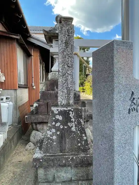 夜夫多神社(三重県)