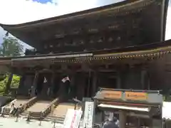 金峯山寺の建物その他