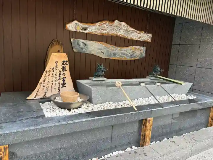 小野八幡神社の{uncategorized: "未分類", other: "その他", undefined: "問題あり", building: "その他建物", grave: "お墓", sacred_gate: "鳥居", guardian: "狛犬", statue: "像", buddha: "仏像", history: "歴史", nature: "自然", garden: "庭園", animal: "動物", pagoda: "塔", temizu: "手水舎", mountain_gate: "山門・神門", sanctuary: "本殿・本堂", subordinate: "末社・摂社", art: "芸術", scenery: "景色", jizo: "地蔵", ema: "絵馬", goshuin: "御朱印", omikuji: "おみくじ", items: "授与品その他", amulet: "お守り", goshuincho: "御朱印帳", eats: "食事", festival: "お祭り", votive_dance: "神楽", shichigosan: "七五三参", wedding: "結婚式", experience: "体験その他", initially: "初詣", around: "周辺", anti_infection: "感染症対策"}