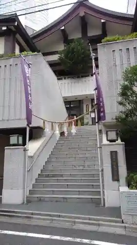 出雲大社東京分祠のその他建物