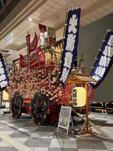 青葉神社の{uncategorized: "未分類", other: "その他", undefined: "問題あり", building: "その他建物", grave: "お墓", sacred_gate: "鳥居", guardian: "狛犬", statue: "像", buddha: "仏像", history: "歴史", nature: "自然", garden: "庭園", animal: "動物", pagoda: "塔", temizu: "手水舎", mountain_gate: "山門・神門", sanctuary: "本殿・本堂", subordinate: "末社・摂社", art: "芸術", scenery: "景色", jizo: "地蔵", ema: "絵馬", goshuin: "御朱印", omikuji: "おみくじ", items: "授与品その他", amulet: "お守り", goshuincho: "御朱印帳", eats: "食事", festival: "お祭り", votive_dance: "神楽", shichigosan: "七五三参", wedding: "結婚式", experience: "体験その他", initially: "初詣", around: "周辺", anti_infection: "感染症対策"}