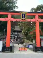 松尾大社(京都府)