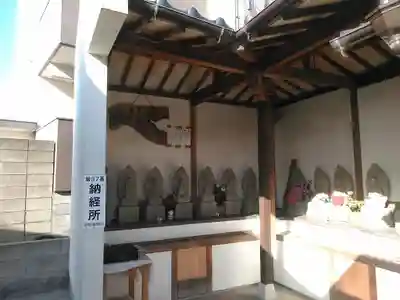 高田阿弥陀堂(福岡県)