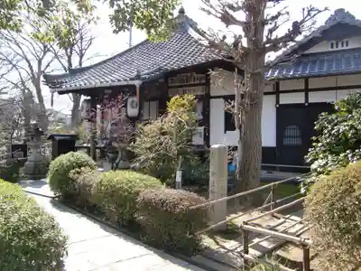 元慶寺(京都府)