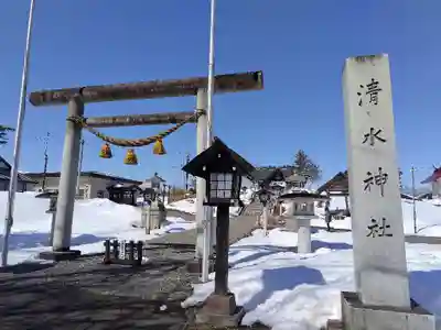 清水神社の鳥居