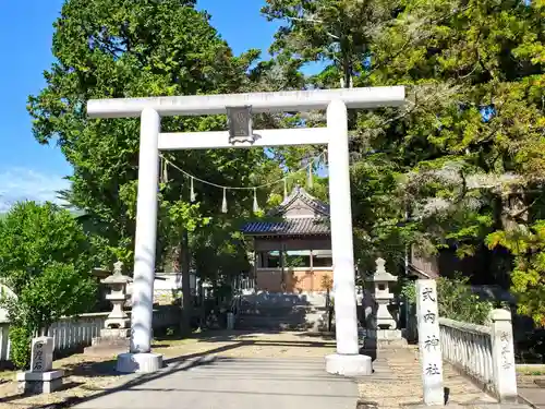 御坂神社の鳥居