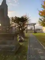 福移神社の鳥居