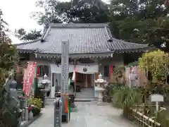 福泉寺(神奈川県)