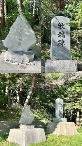 白川神社(北海道)